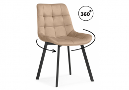 Стул на металлокаркасе Челси 360 бежевый (ZD 210) / черный (49x50x84)