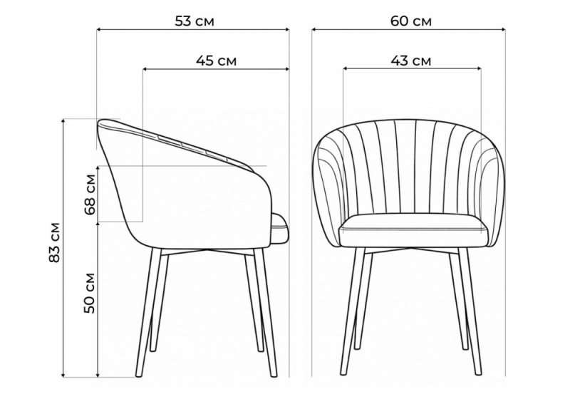 Стул на металлокаркасе Моншау поворотный 360 marseille 11 данс / черный (60x53x83)
