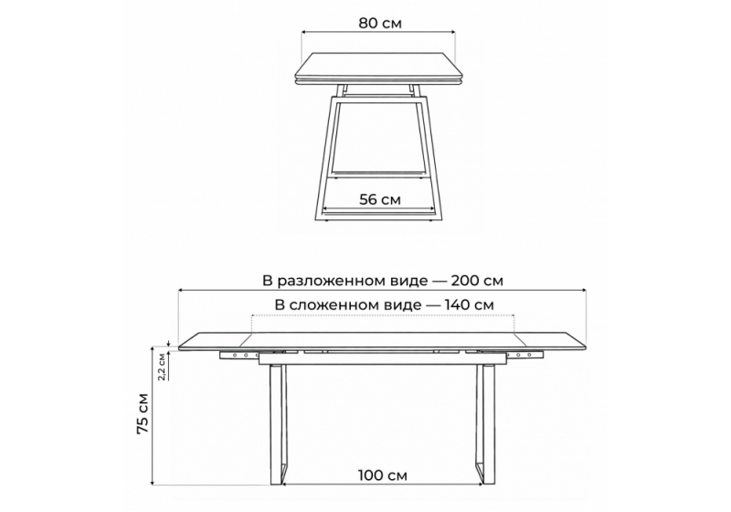 Керамический стол Джек 140(200)х80 серый мрамор larka grey / черный (80x75)